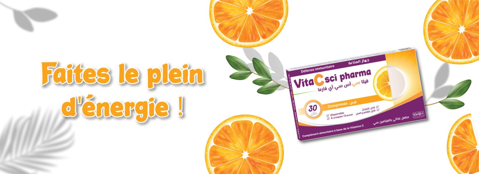 Banniers site pour chaque produit Plan de travail 1 copie 29 scaled