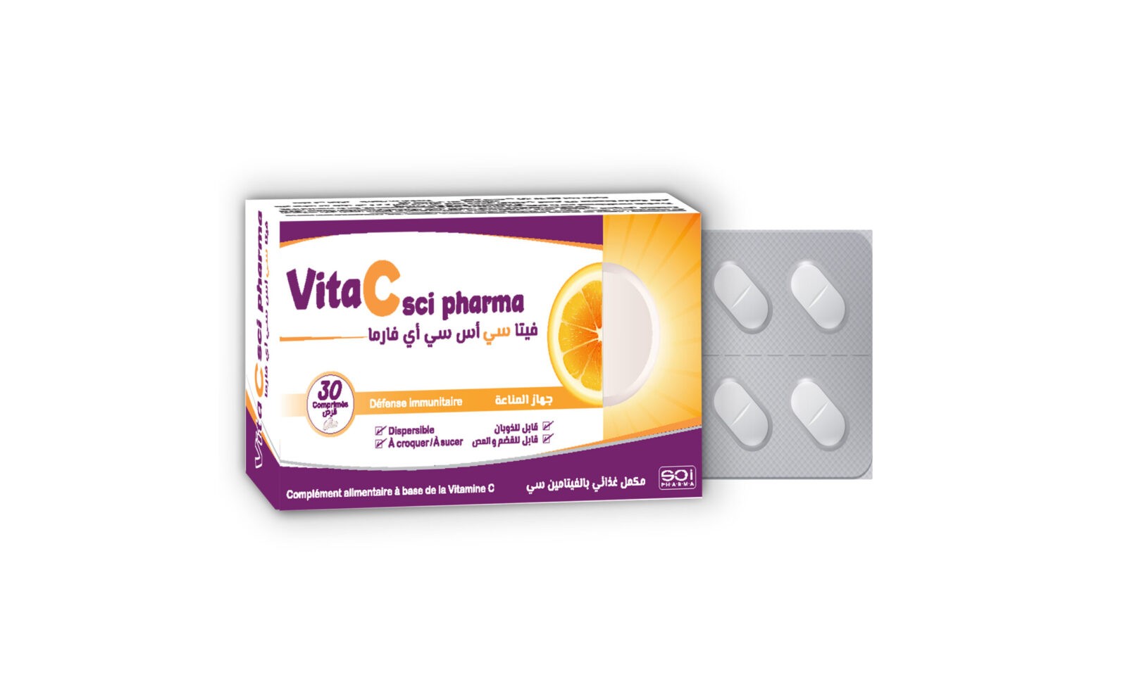 Vitamine c, vita c, immunité, santé, sci pharma