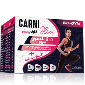Carni Slim