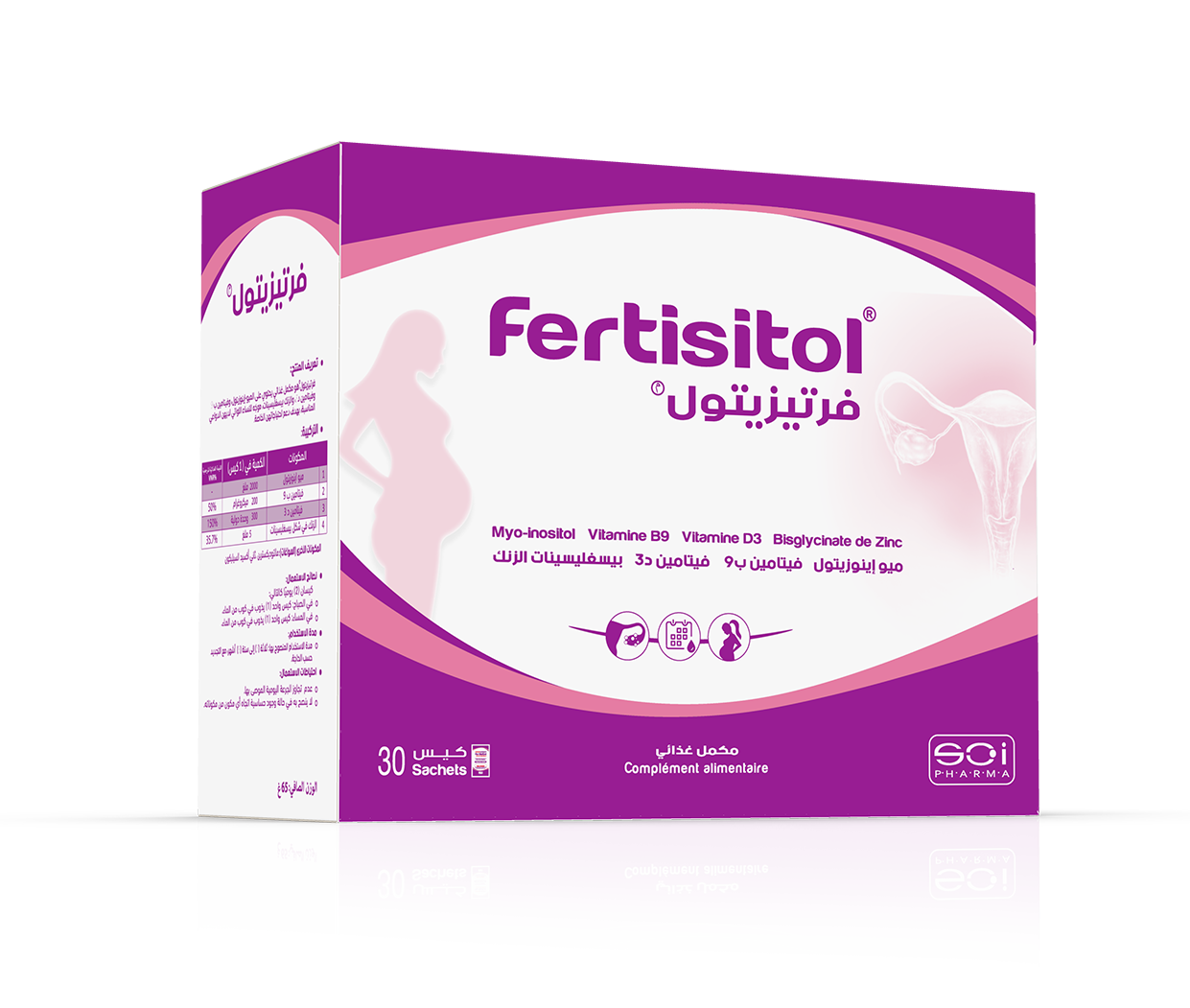 Fertisitol®(30 sachets)