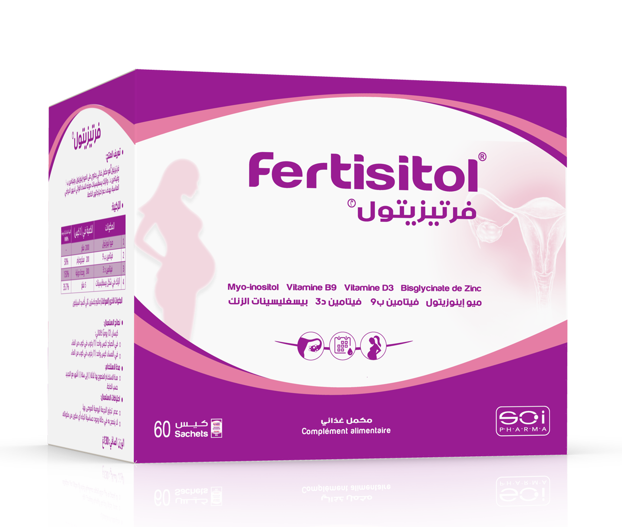 Fertisitol®(60 sachets)