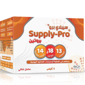 Supply Pro® Protéine
