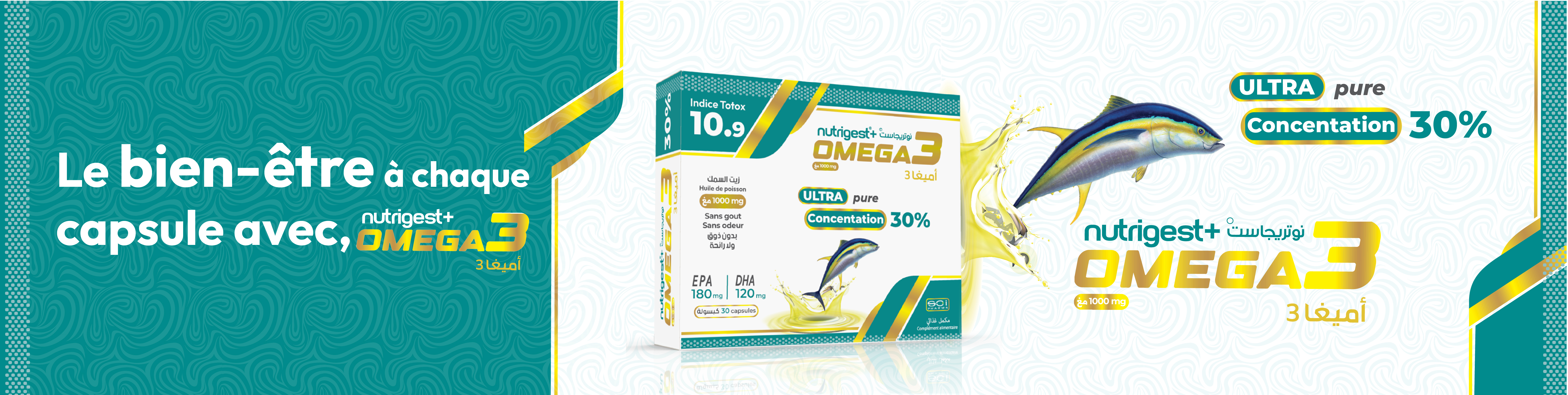 Banners pour site sci omega 3 01